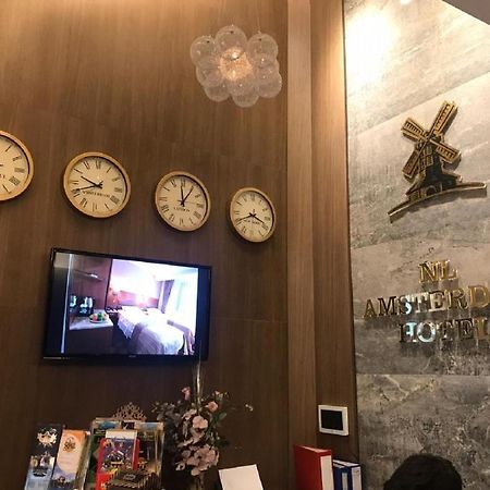 Nl Amsterdam Hotel Istanbul Exteriör bild